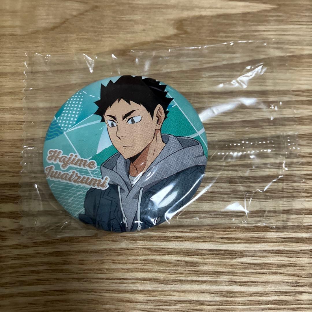 ハイキュー‼︎ 岩泉 Hajime Iwaizumi 缶バッジ - メルカリ