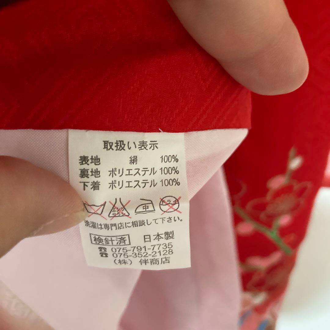 新品 未使用 お宮参り お祝い着 綸子 長襦袢 産着 ひとつ身 アンティーク