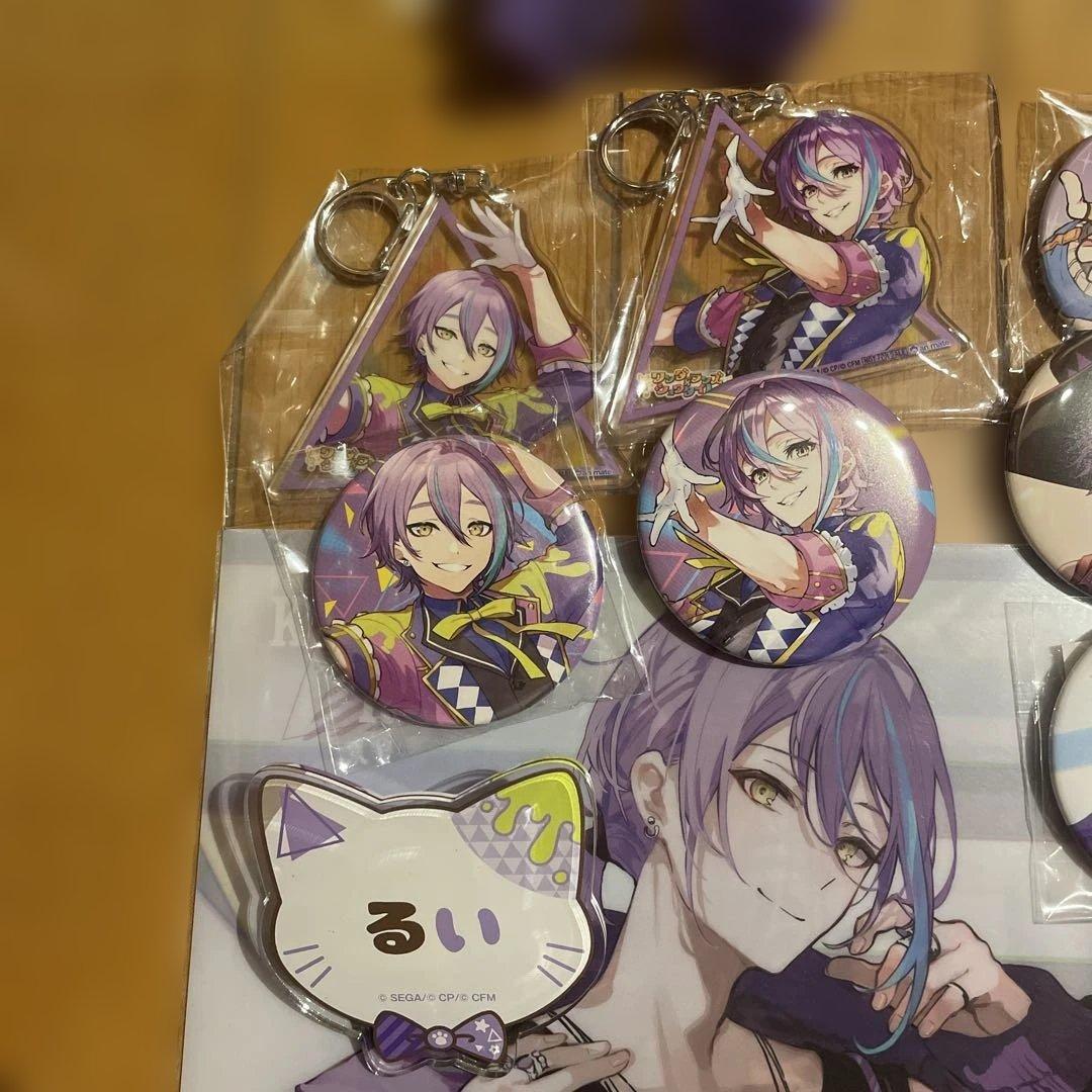 プロセカ 神代類 まとめ売り - メルカリ