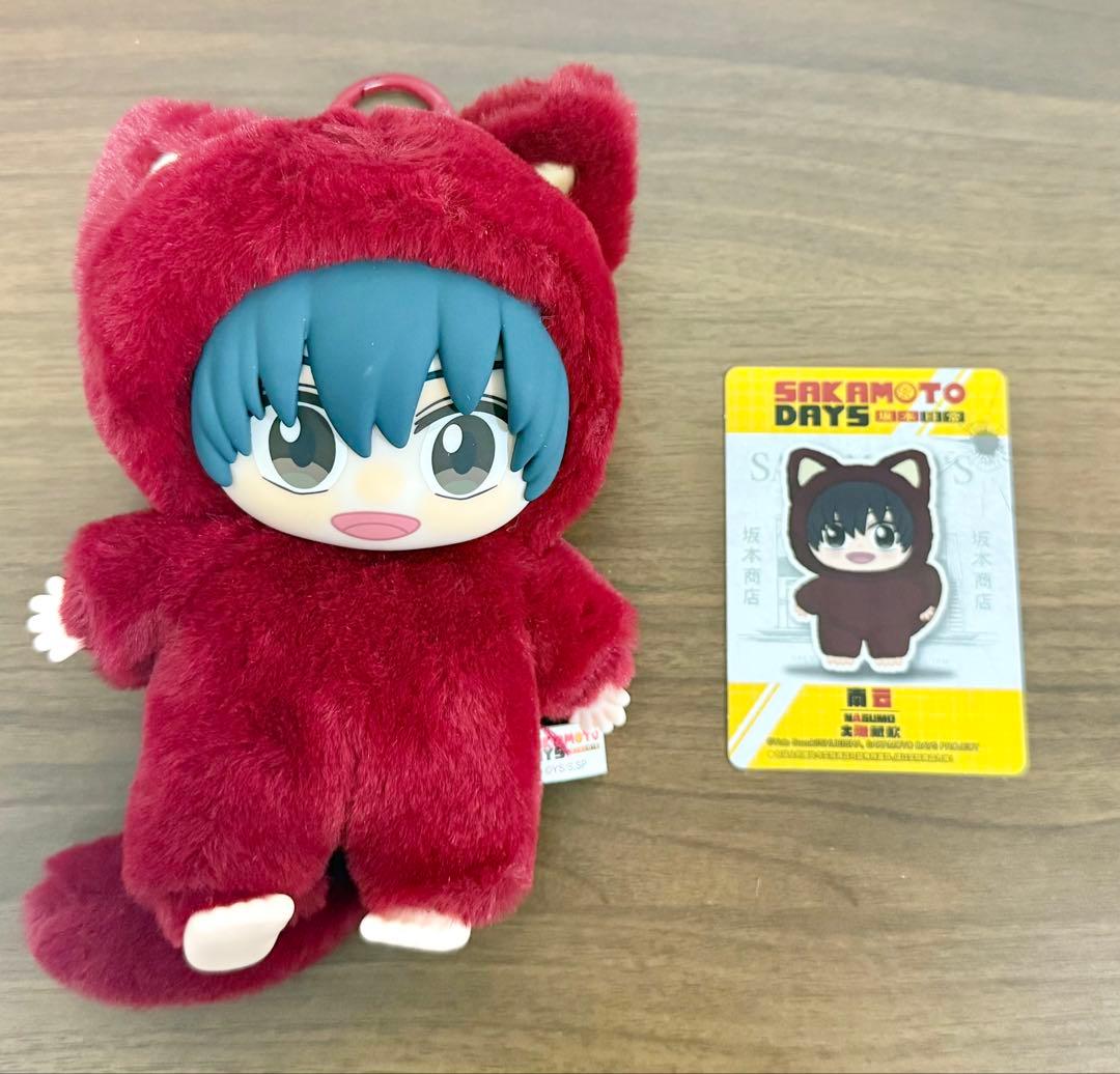 正規品 南雲与市 猫耳ぬいぐるみ シークレット EAKI 中国限定 正規品 南雲与市 猫耳ぬいぐるみ シークレット EAKI 中国限定 - メルカリ