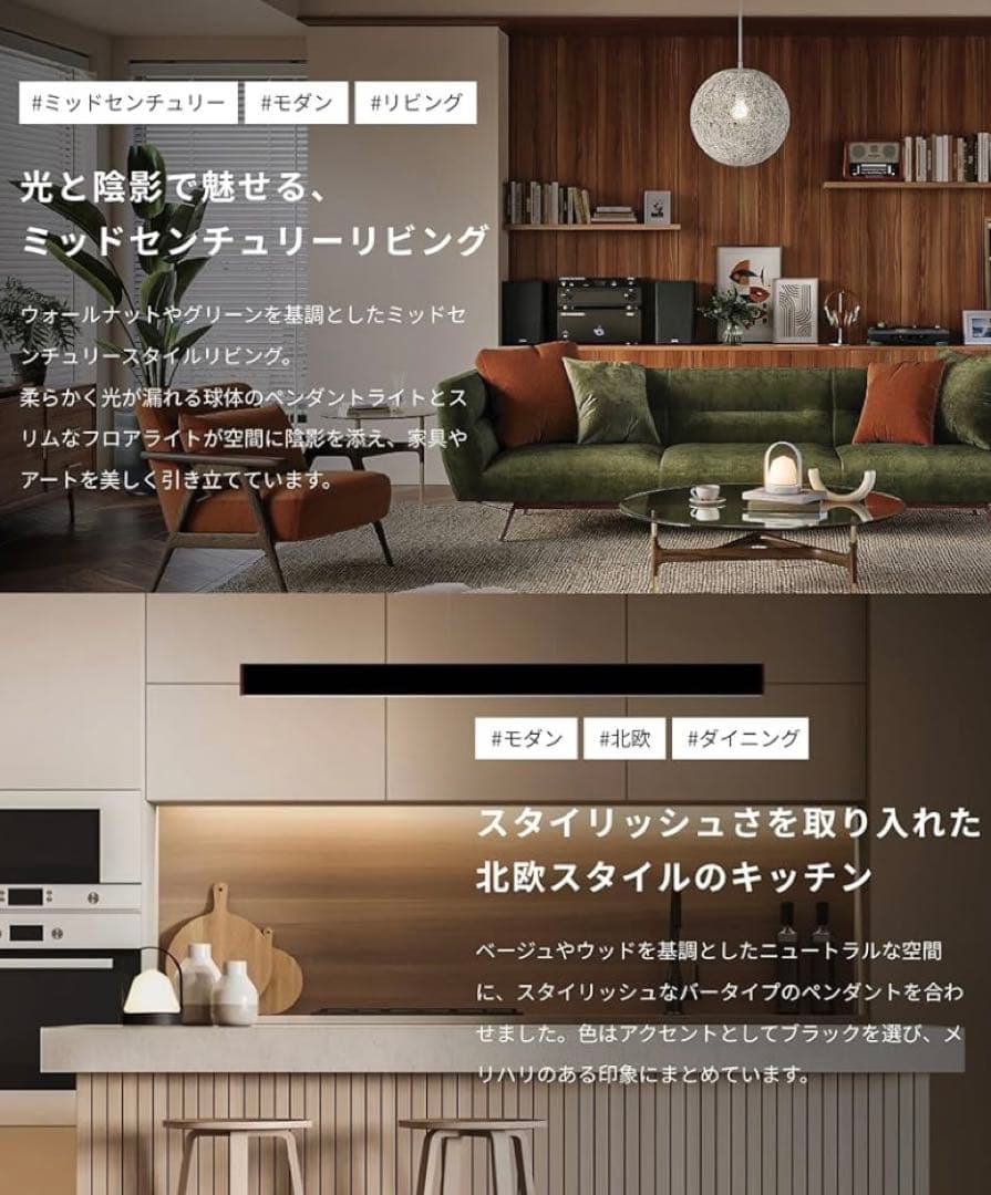 アートワークスタジオ キャラバンLEDランタン2