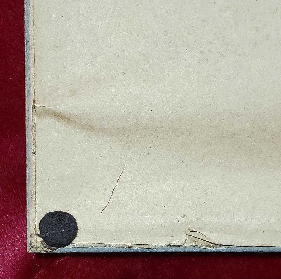 【バイロン・バードサル】額装版画『LAST LIGHT AT KINCAID』