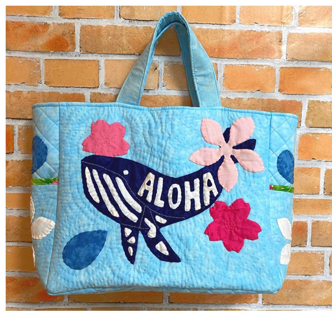 ハワイアンキルトバッグ（クジラ）