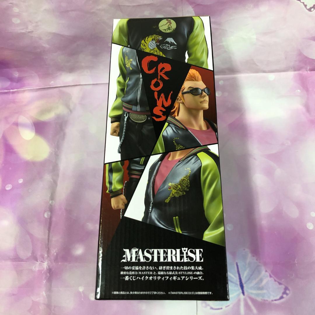 未開封品 一番くじ クローズ＆WORST A賞 坊屋春道 フィギュア - メルカリ