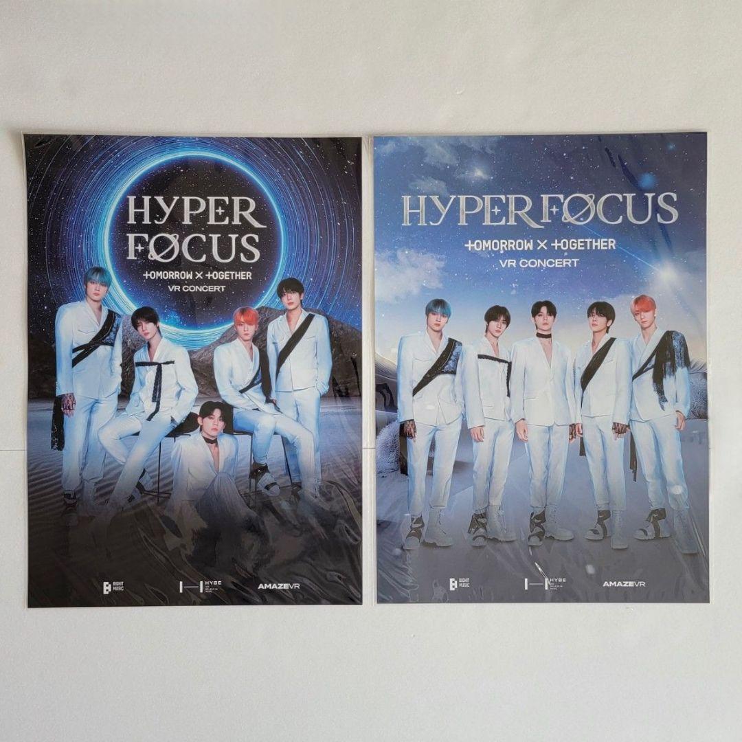 TXT ヨンジュン VR 入場特典 6点セット トレカ チケット ポスター