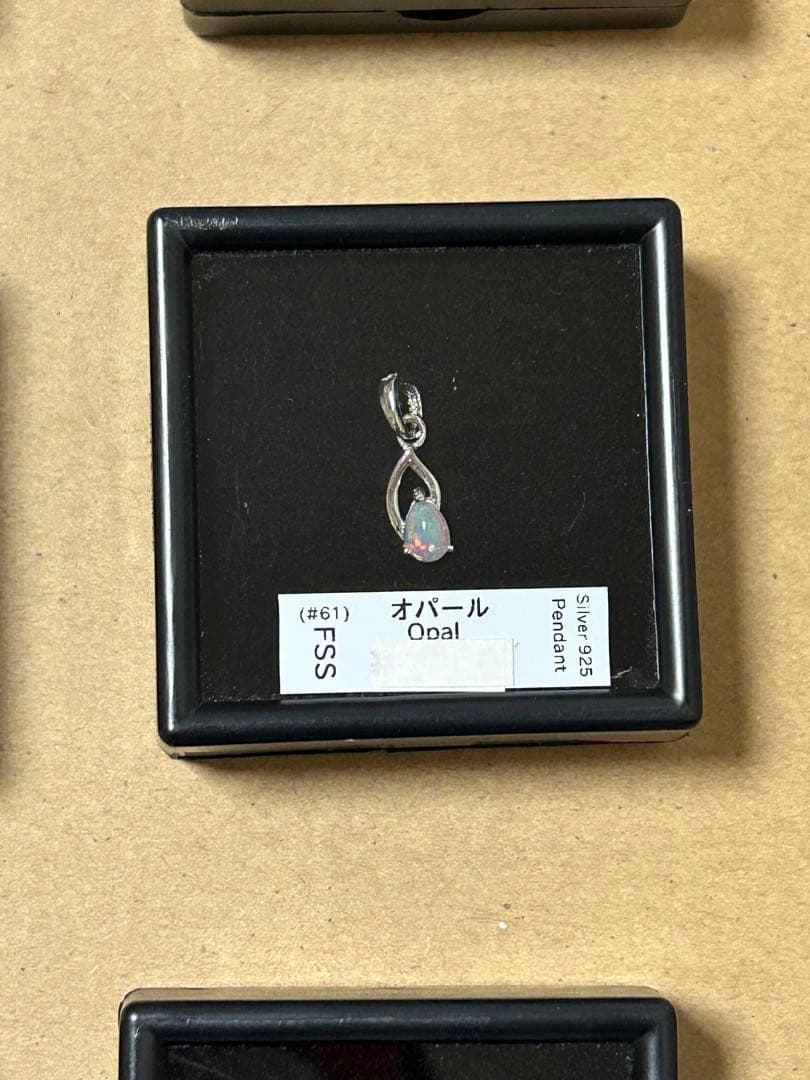 本日限り！超大特価！silver925製　ペンダントトップ9点セット