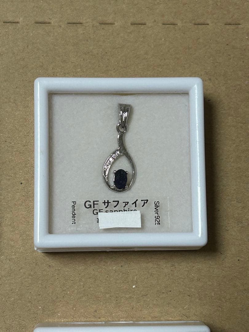 本日限り！超大特価！silver925製　ペンダントトップ9点セット