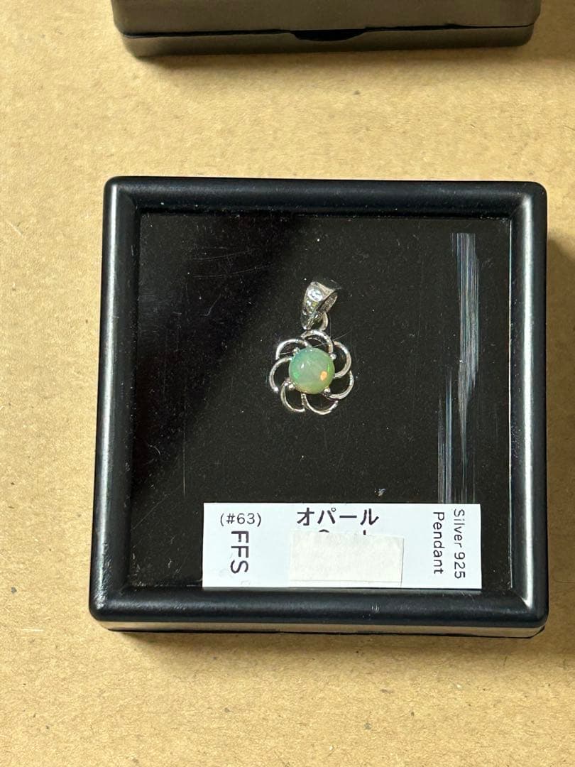 本日限り！超大特価！silver925製　ペンダントトップ9点セット