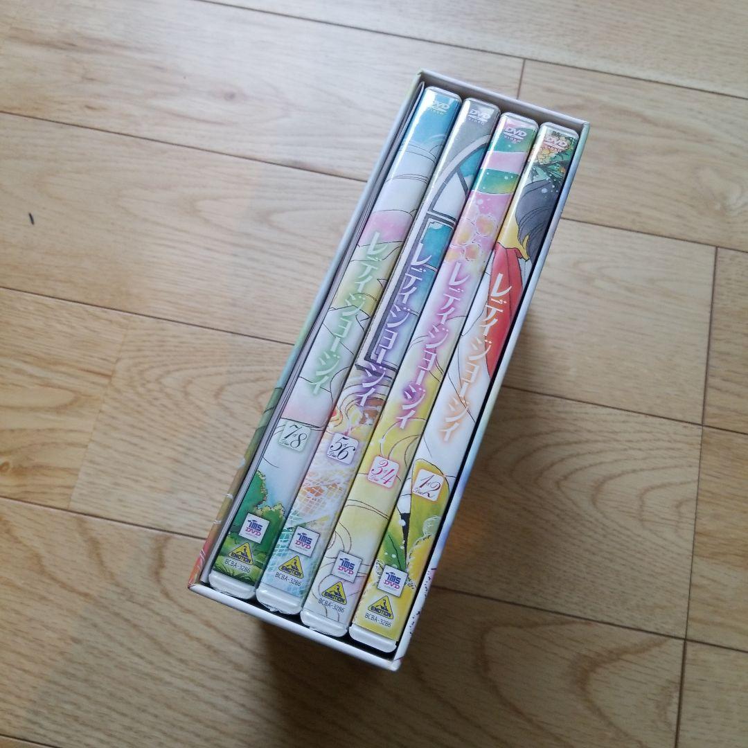 いがらしゆみこ レディジョージィDVD-BOX 初回限定生産商品 - メルカリ