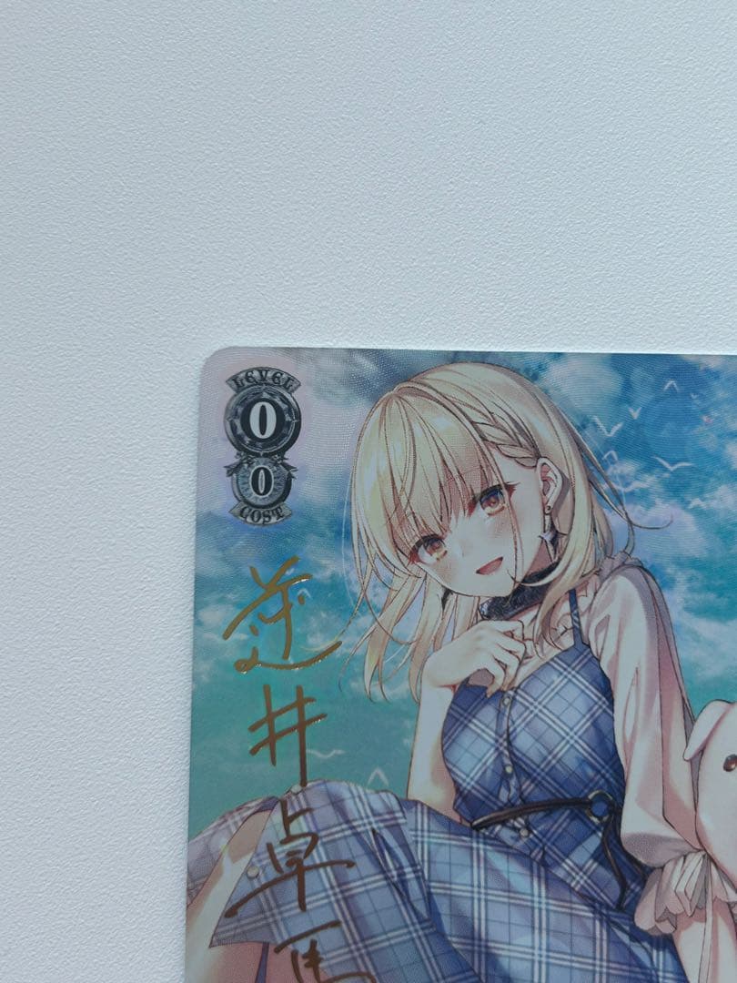 WS ヴァイスシュバルツ 王都への旅 ジェス＆豚 SP サイン入り - メルカリ