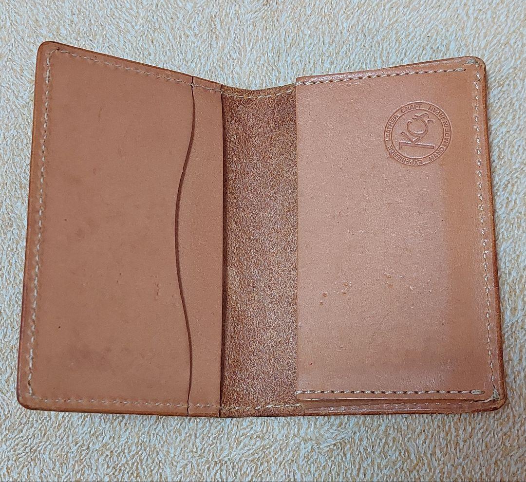 【美品】KCレザーカードケース（名刺いれ）