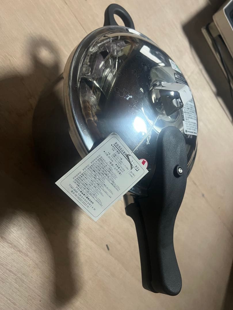 【未使用】ASAHI アサヒ軽金属 ゼロ活力鍋 4.0L 圧力鍋