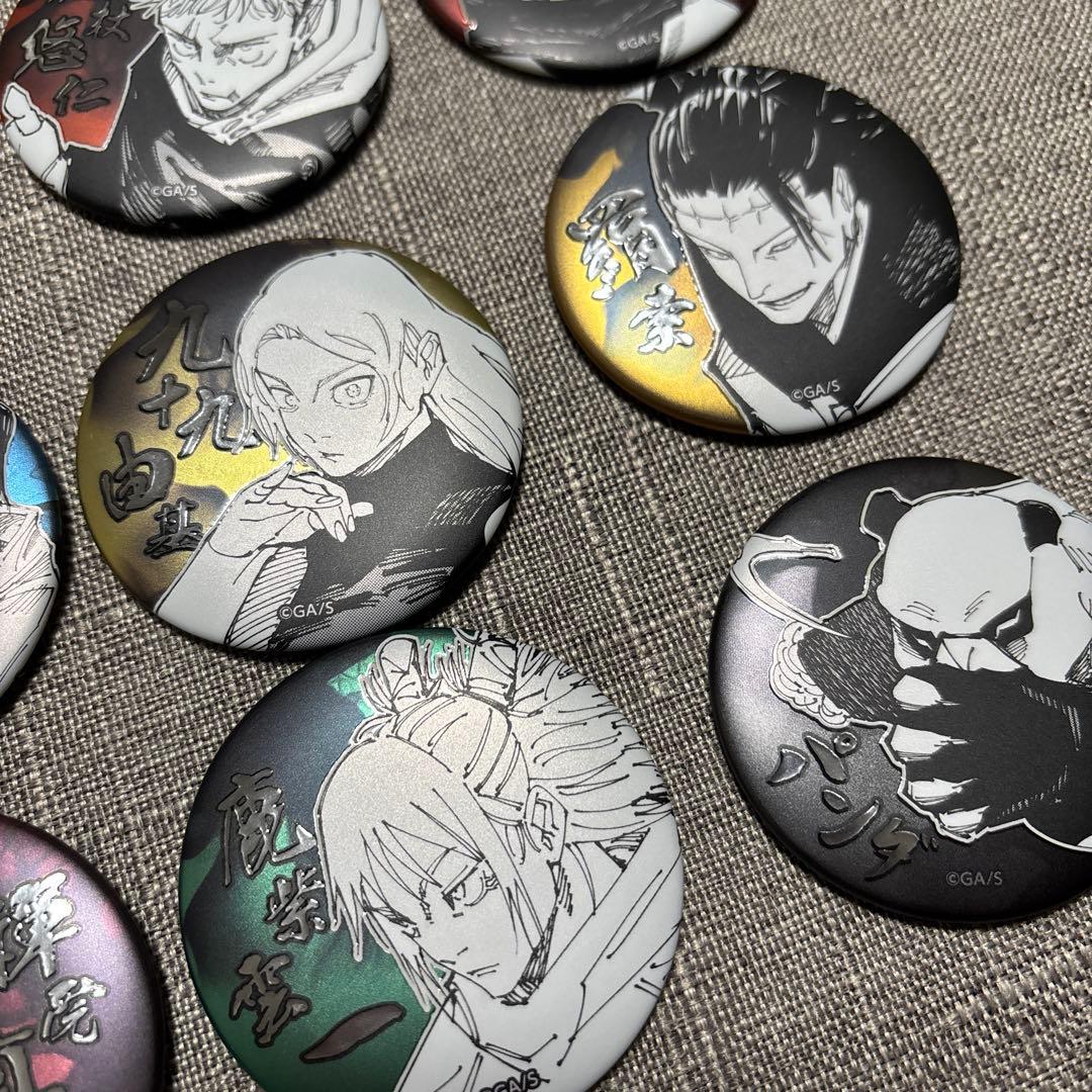 呪術廻戦 デコレクション缶バッチ 第1弾 まとめ売り - メルカリ
