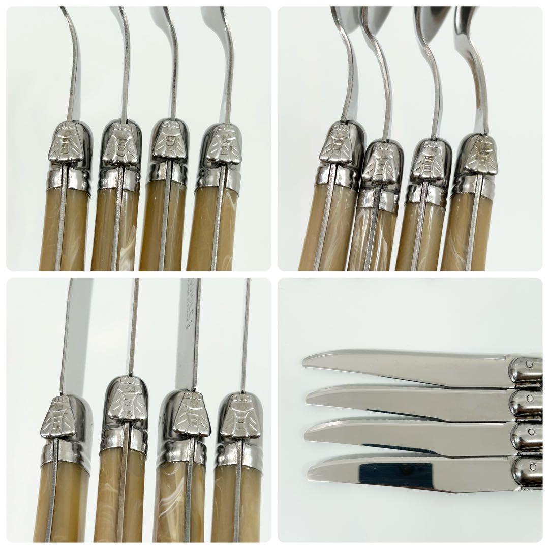 LAGUIOLE ラギオール ライヨール カトラリーセット アイボリー 12本