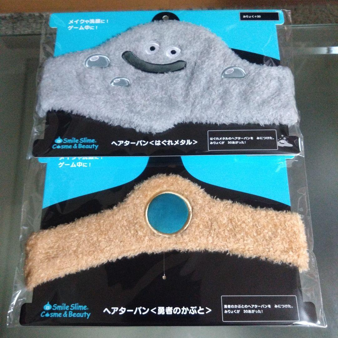 W様専用 ドラゴンクエスト ヘアバンド ヘアターバン - メルカリ