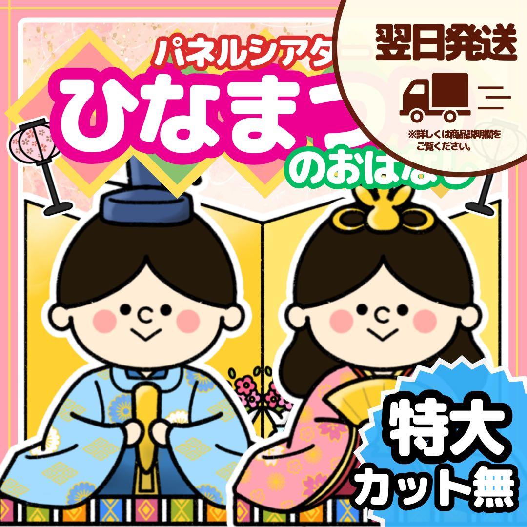 Nov.n様 リクエスト 2点 まとめ商品 - メルカリ