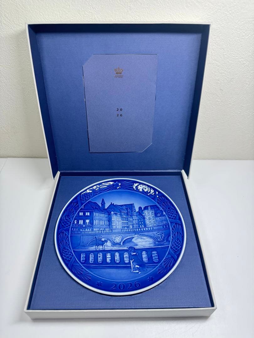 新品ブルーコレクタブル ロイヤル コペンハーゲン イヤープレート 2026年版