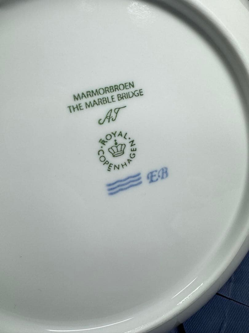 新品ブルーコレクタブル ロイヤル コペンハーゲン イヤープレート 2026年版