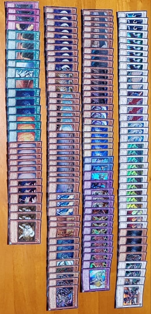 遊戯王 スーパーレア以上まとめ売り 900枚以上 全日版 再録無し 新年