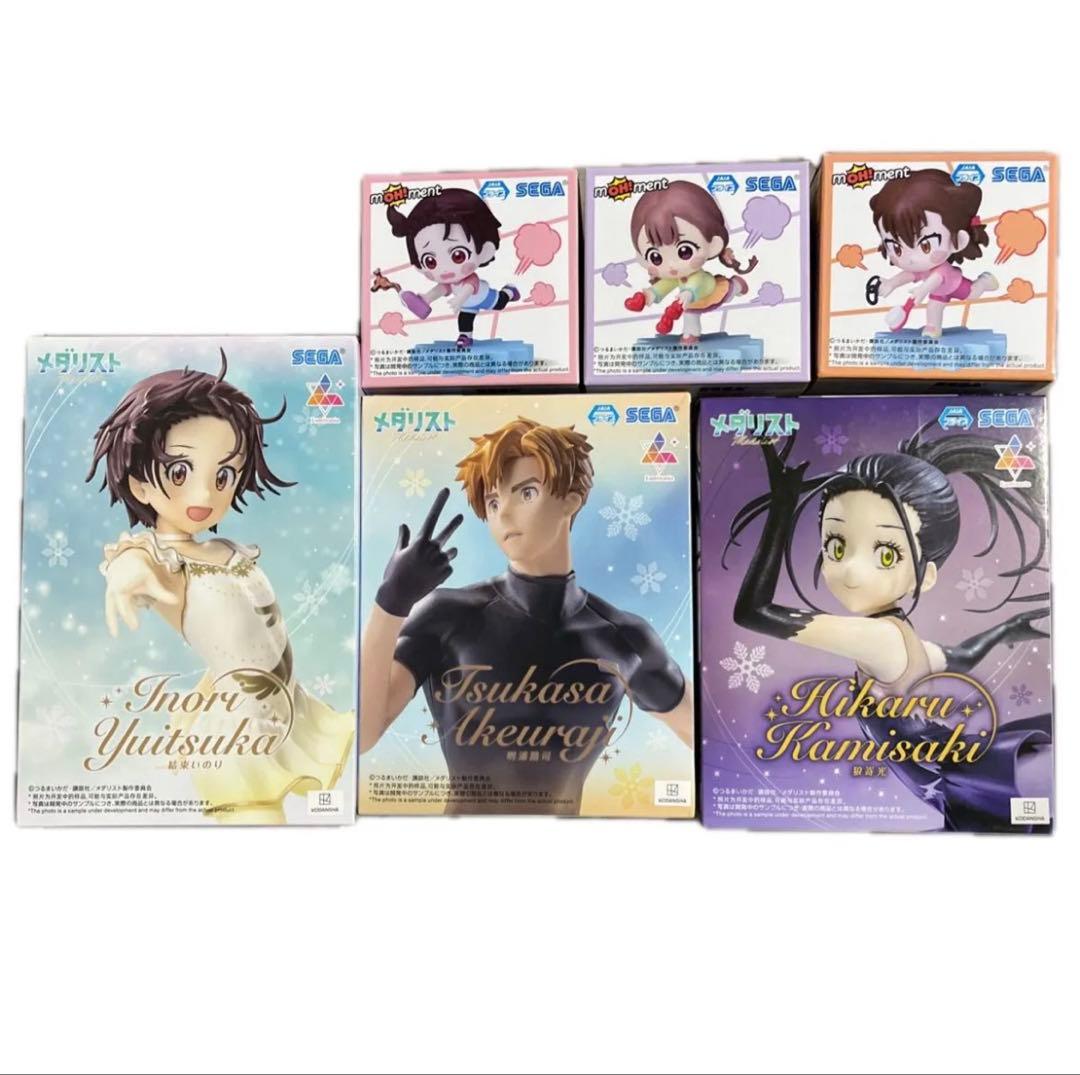 6個 フィギュア メダリスト Luminasta 結束いのり 明浦路司 狼嵜光