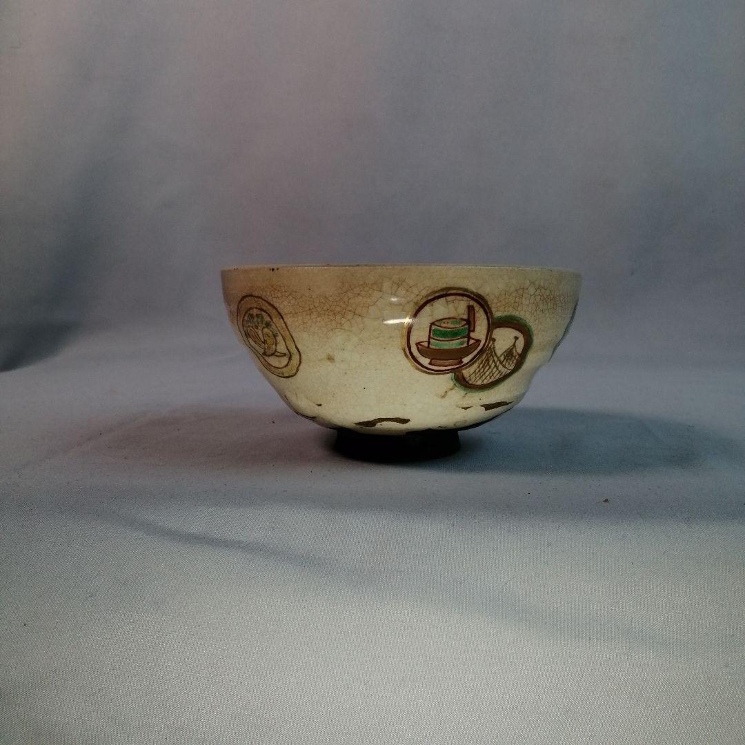 【茶道具】清水焼　色絵茶碗　A494