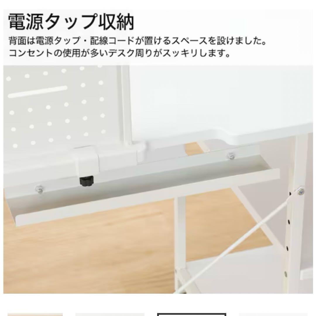 【最終値下げ】【期間限定】ゲーミングデスク