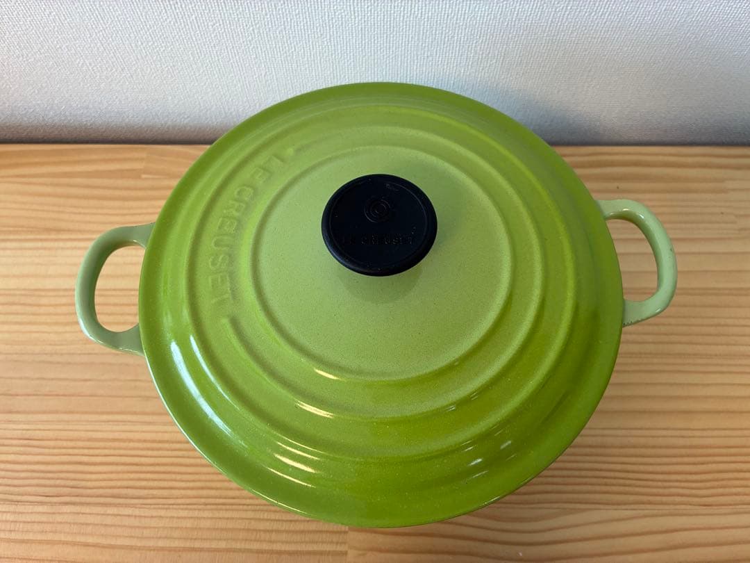 LE CREUSET 両手鍋 グリーン