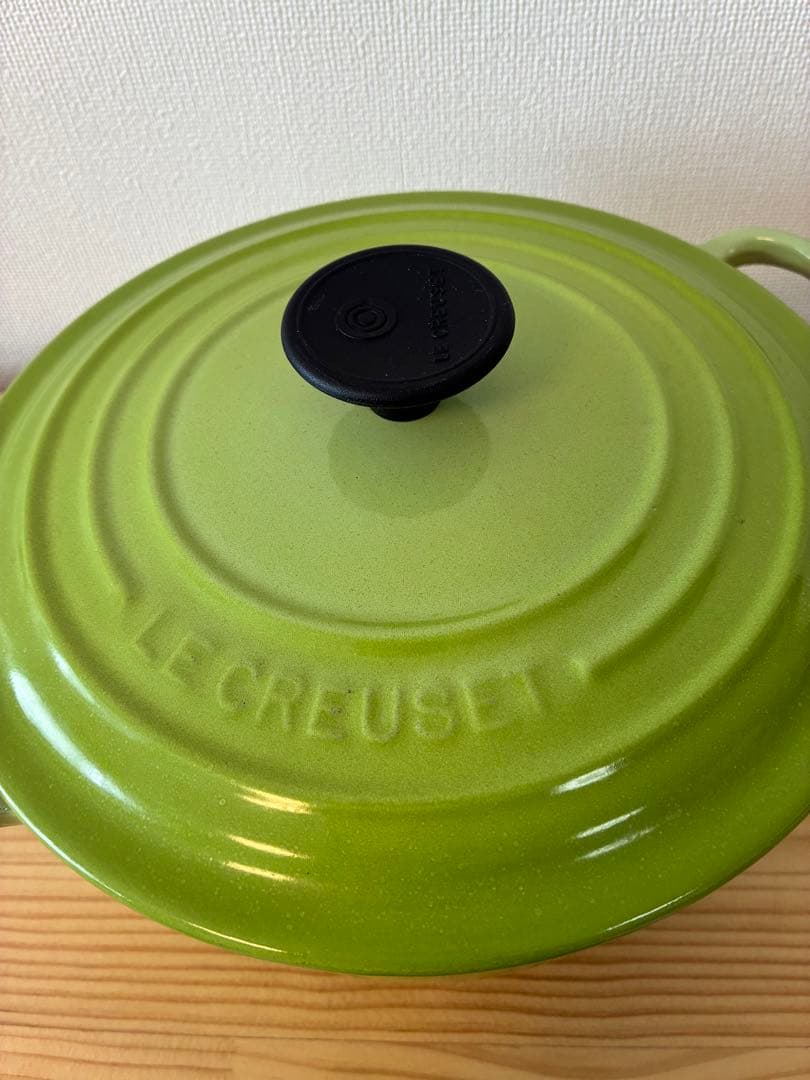 LE CREUSET 両手鍋 グリーン