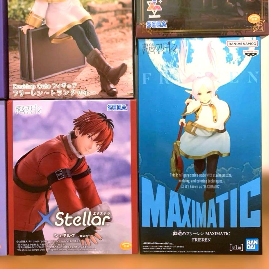 フリーレン フェルン シュタルク プライズフィギュア まとめ売り 6種