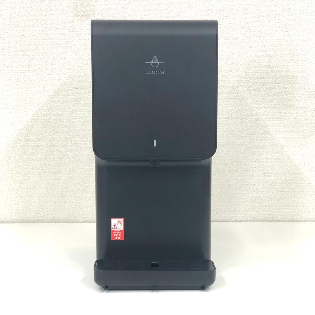 【動作OK】 ロッカ 浄水型 ウォーターサーバー 浄水カートリッジ(新品）付き