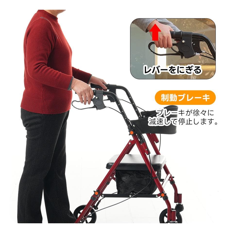 歩行器 歩行車 シルバーカー 室外用 5段階高さ調整 折りたたみ可能 座面付き