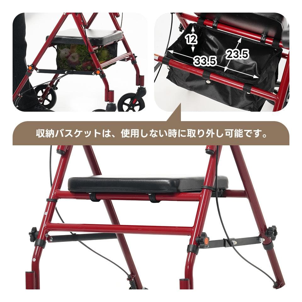 歩行器 歩行車 シルバーカー 室外用 5段階高さ調整 折りたたみ可能 座面付き