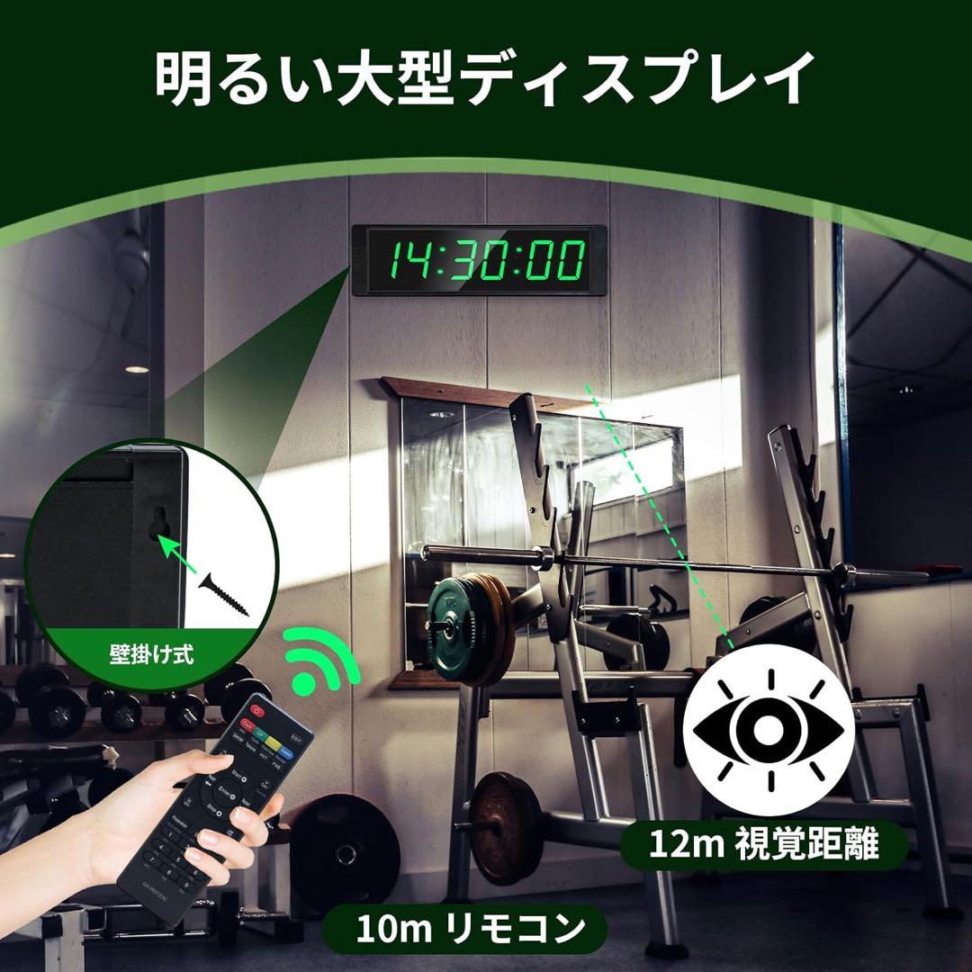 YZ ジムタイマー、スタート/ストップボタン付きジムクロック