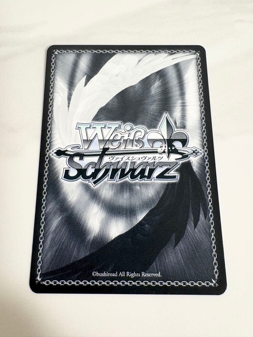 ヴァイスシュヴァルツ 迷子のバンド 椎名立希 SSP サイン バンドリ