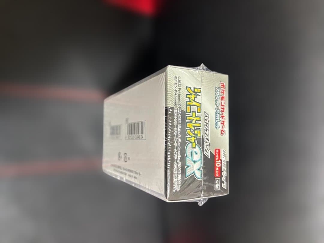 ポケモンカードゲーム シャイニートレジャーBOX 新品未開封