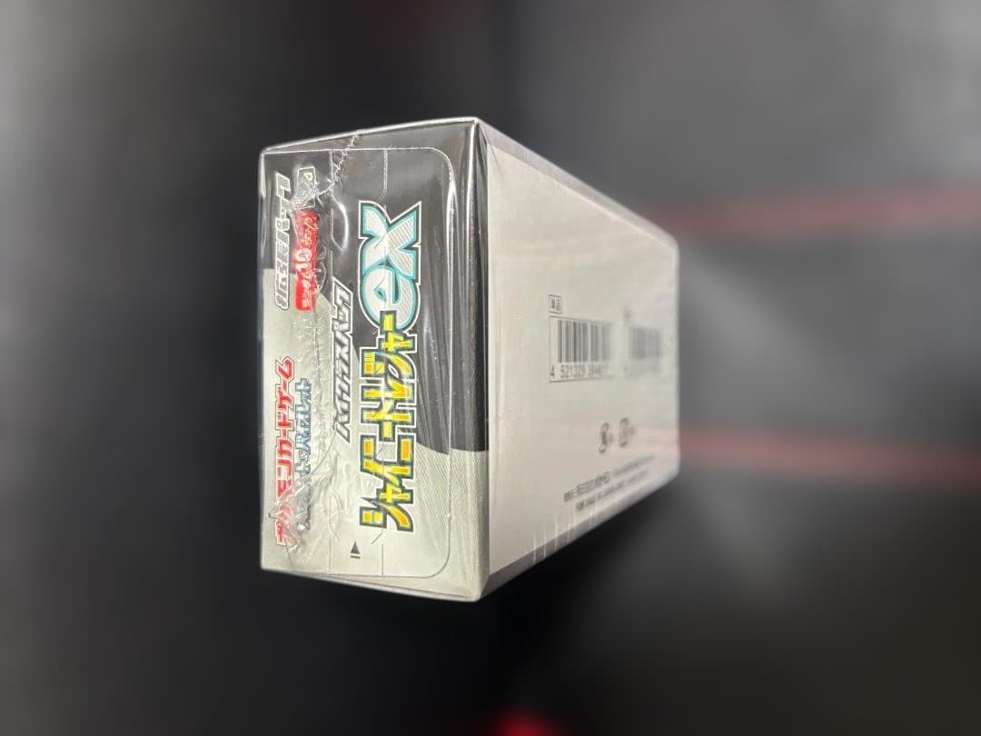 ポケモンカードゲーム シャイニートレジャーBOX 新品未開封