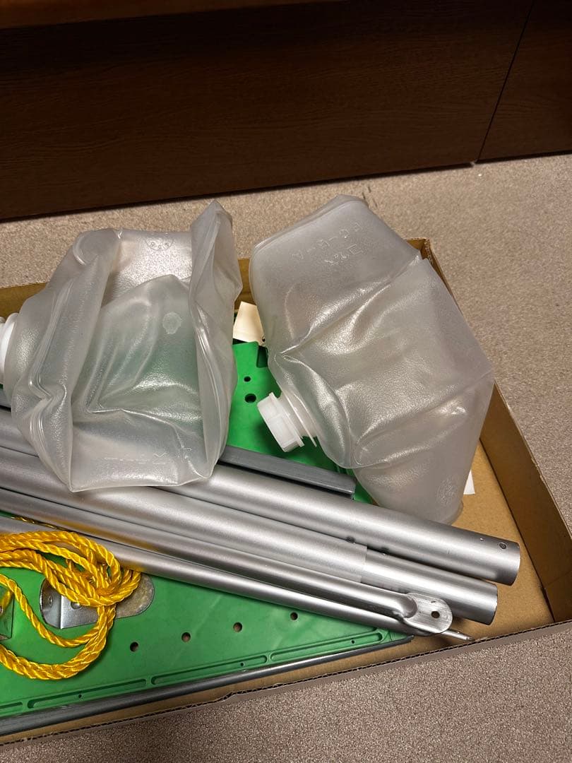 一点限り！！万能型スタンド 鯉のぼり 庭園用 /ベランダ用