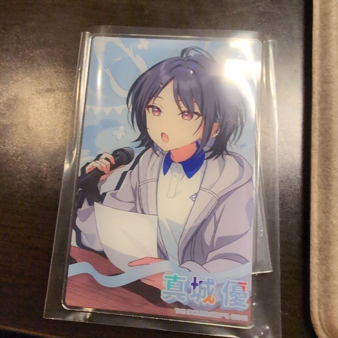 学園アイドルマスター 学マス 大運動会 グッズセット 真城優 - メルカリ