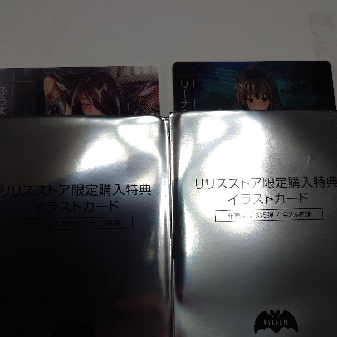 対魔忍イラストカード 5弾 3枚セット - メルカリ