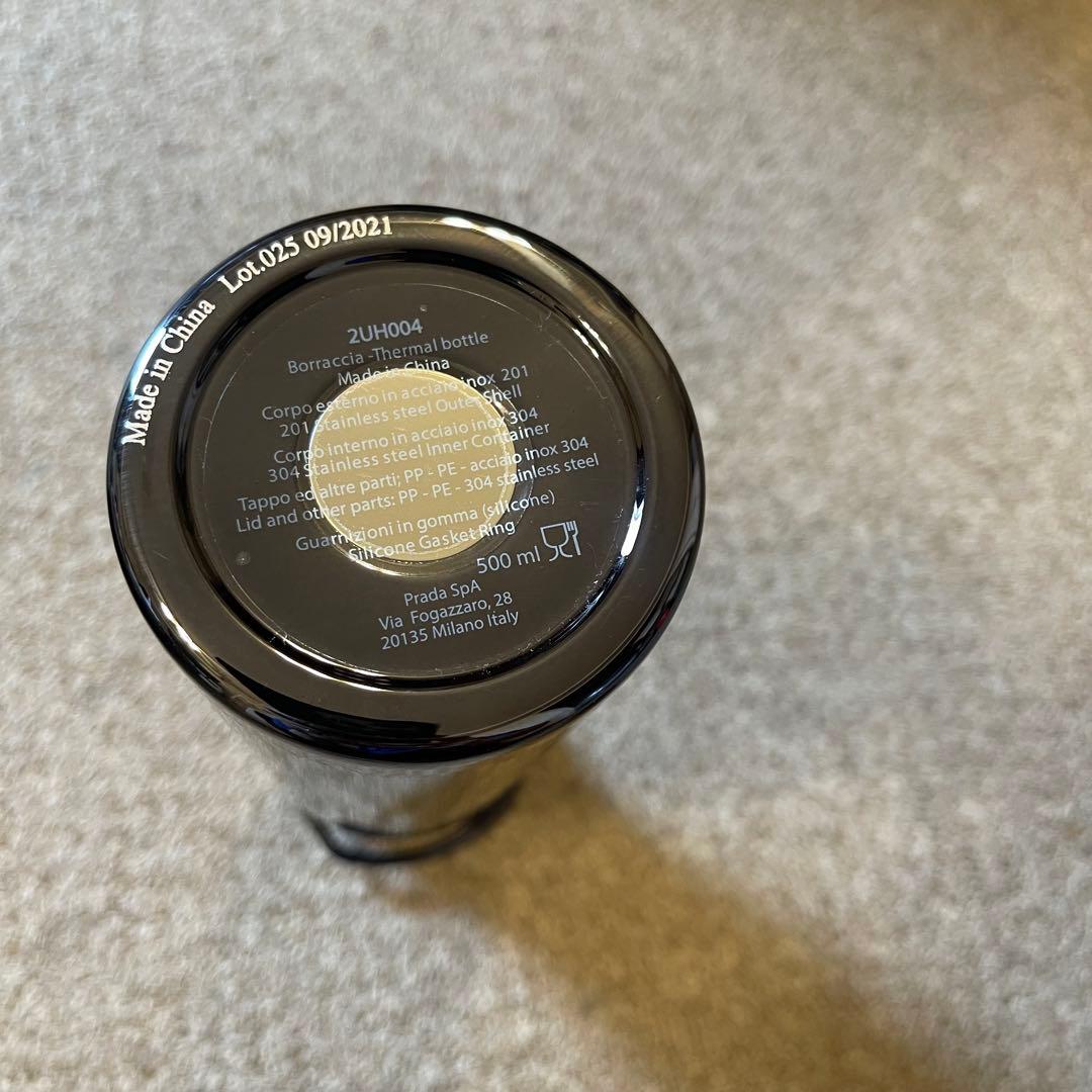 PRADA プラダ ステンレスボトル 水筒 三角 ロゴ ボトル レア