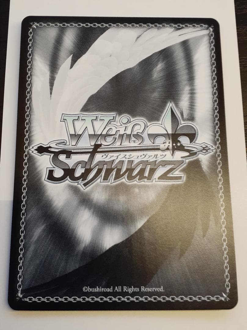 ヴァイスシュヴァルツ シンデレラガールズ 十時愛梨 SP