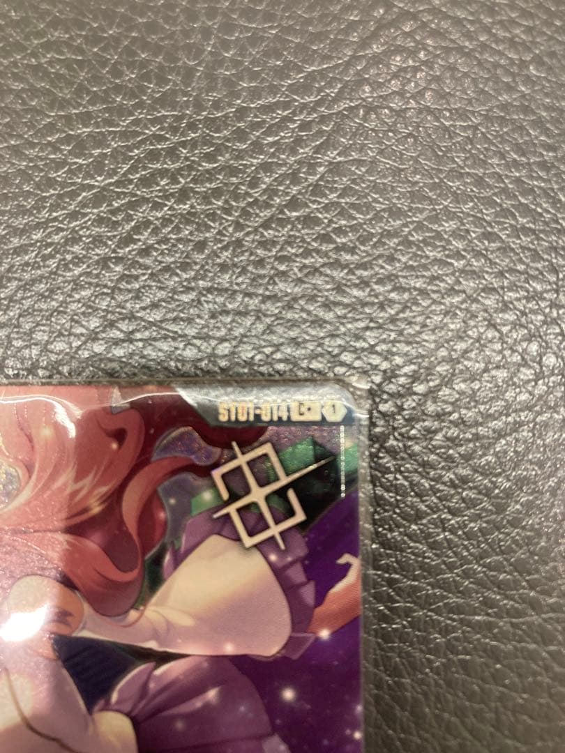 予期せぬ出来事 ラクス C＋パラレル ガンダムカード - メルカリ