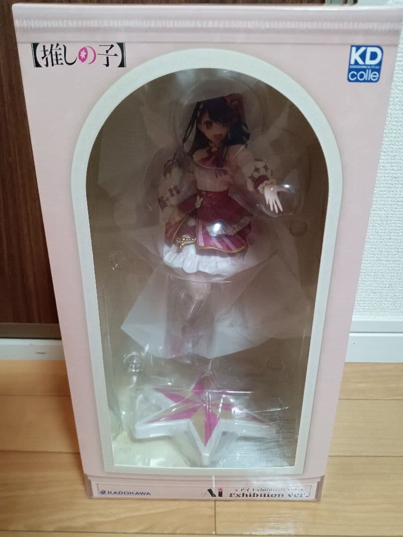 【美品】 KDcolle 【推しの子】 アイ Exhibition ver.