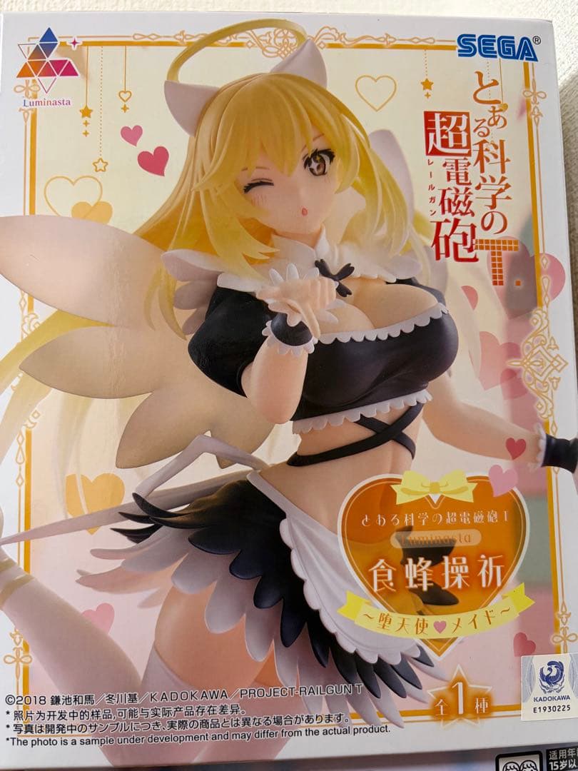 新品未開封】女性　美少女フィギュア　37点セット　まとめ売り