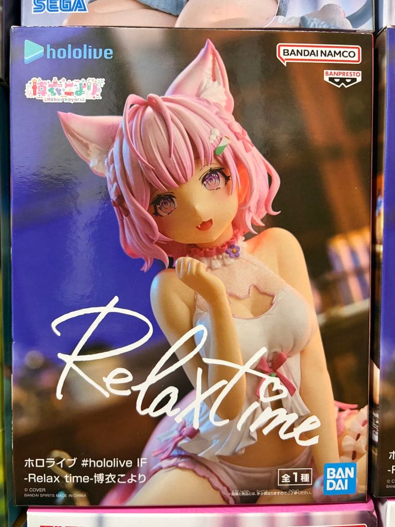 新品未開封】女性　美少女フィギュア　37点セット　まとめ売り