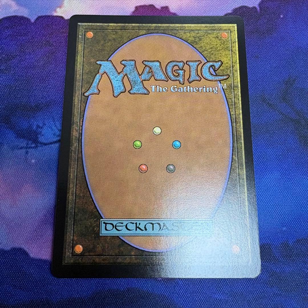 司書、ワン・シー・トン mtg アバター 英語 - メルカリ