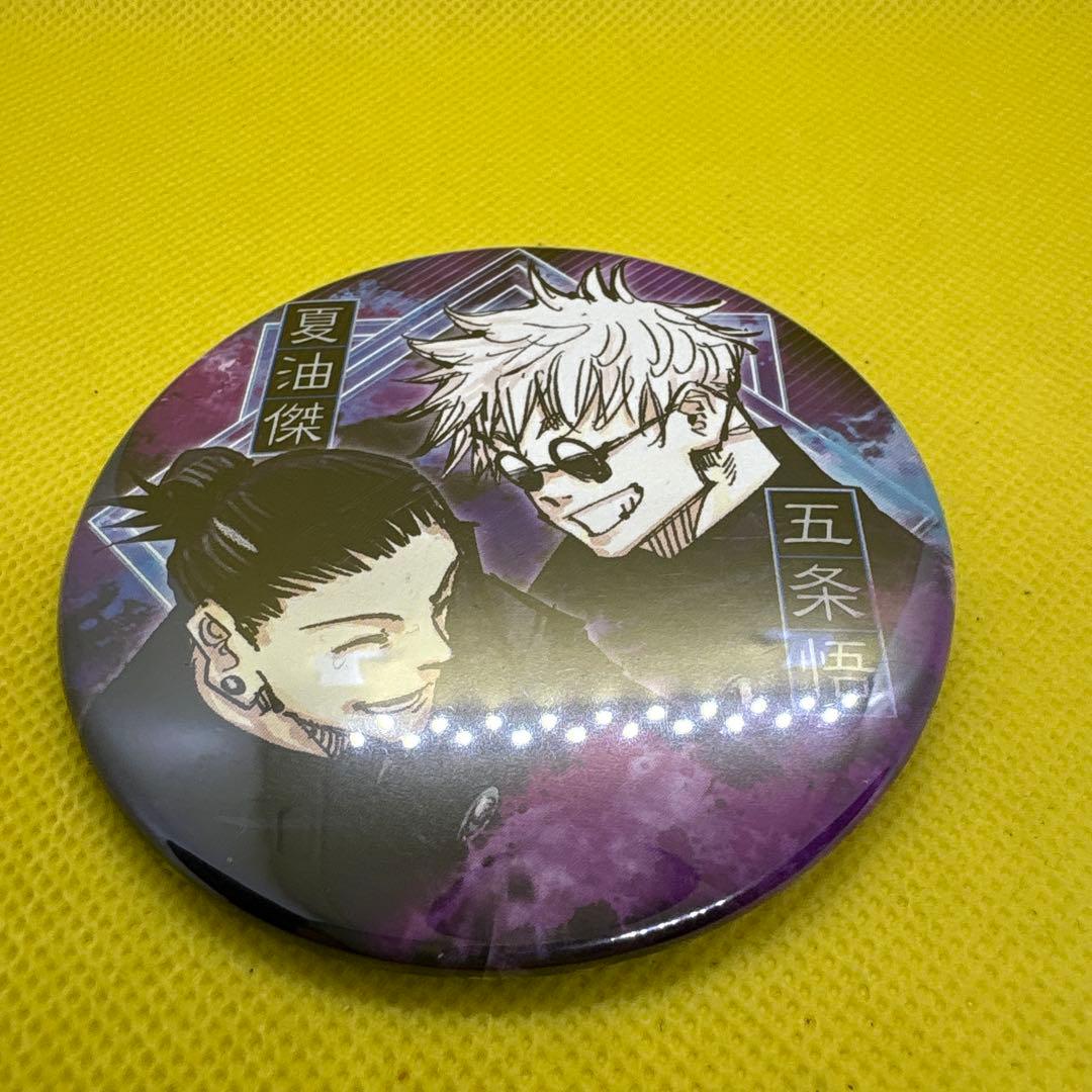 呪術廻戦 コレクション缶バッジ JF2021限定【五条悟&夏油傑】開封品