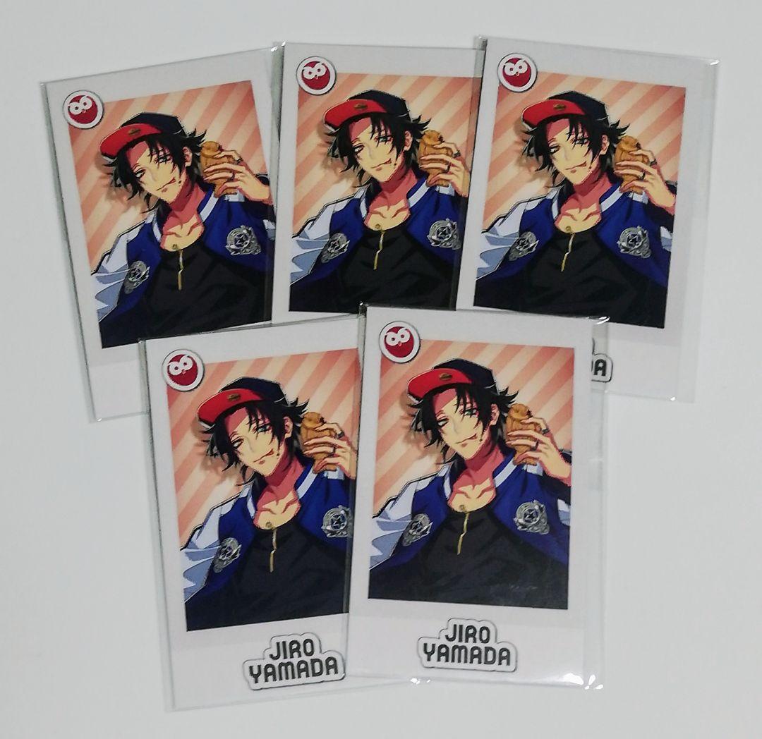 ヒプノシスマイク 山田二郎 チェキカードセット - メルカリ