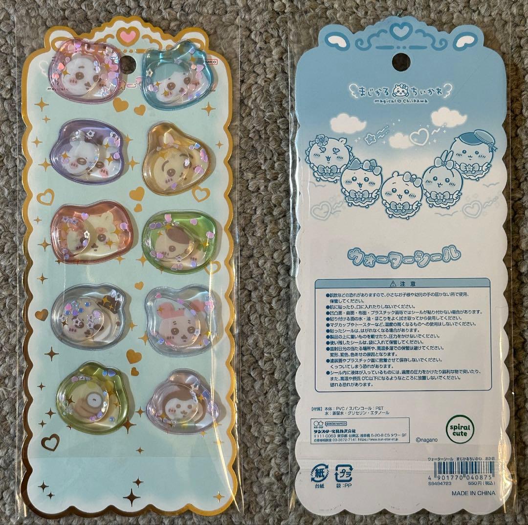 ちいかわ　ボンボンドロップシール&ウォーターシール 10枚コンプリートセット