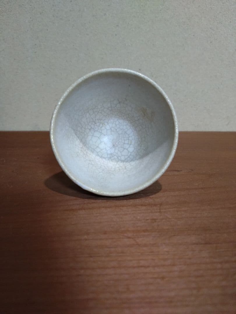 会津本郷焼初期 山水紋 猪口 大堀相馬焼 蕎麦猪口 - メルカリ